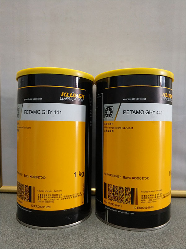 KLUBER克魯勃潤滑油