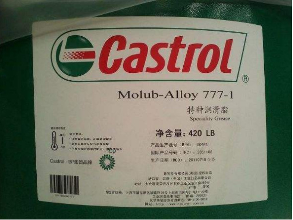 無錫嘉實(shí)多銷售 無錫嘉實(shí)多銷售